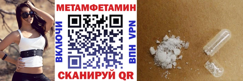 Amphetamine Premium  omg tor  это телеграм  где купить   Ишим 