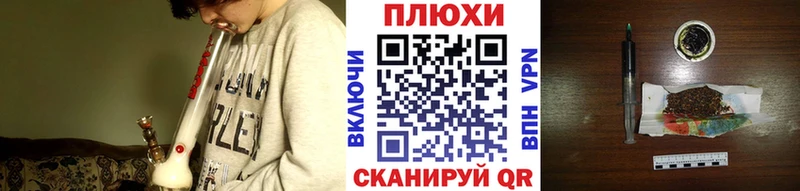 кракен ссылки  Ишим  Гашиш Ice-O-Lator 
