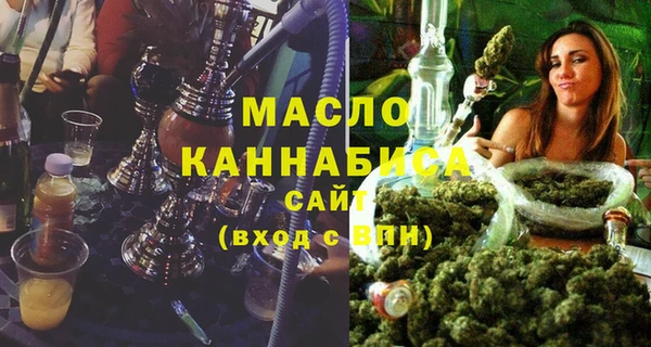 скорость mdpv Майский