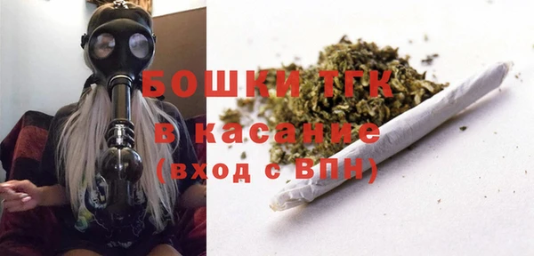 скорость mdpv Майский