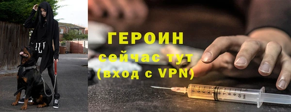 mix Магас