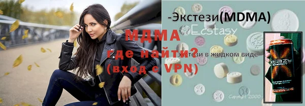 a pvp Новосибирск