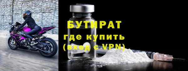 mix Магас