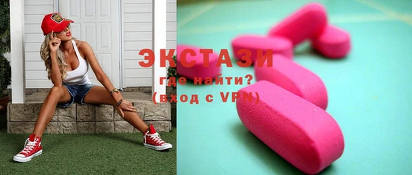 mix Магас