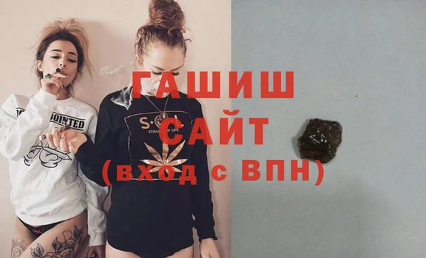 а пвп мука Медвежьегорск