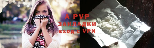 mix Магас
