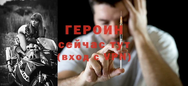 apvp Магадан