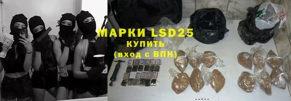 амф Медногорск
