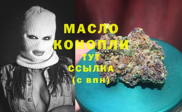 apvp Магадан