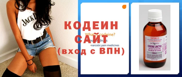 MDMA Premium VHQ Мегион