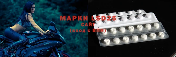 mix Магас