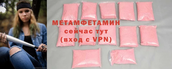 а пвп мука Медвежьегорск