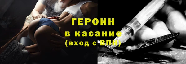 а пвп мука Медвежьегорск