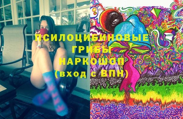MDMA Premium VHQ Мегион