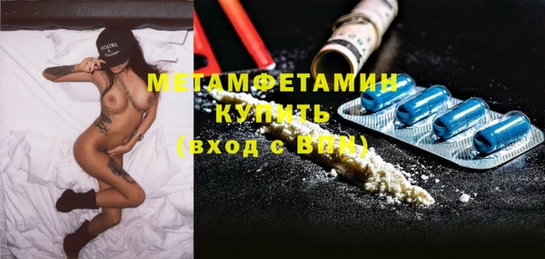 а пвп мука Медвежьегорск