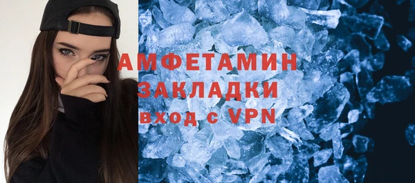 apvp Магадан