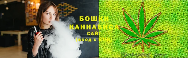 mix Магас
