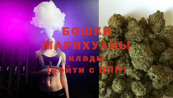 а пвп мука Медвежьегорск