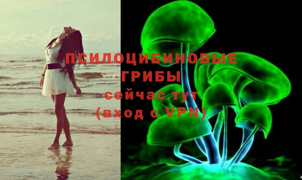 MDMA Premium VHQ Мегион