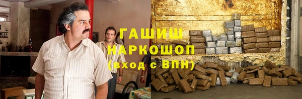 а пвп мука Медвежьегорск
