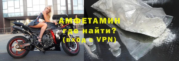 MDMA Premium VHQ Мегион
