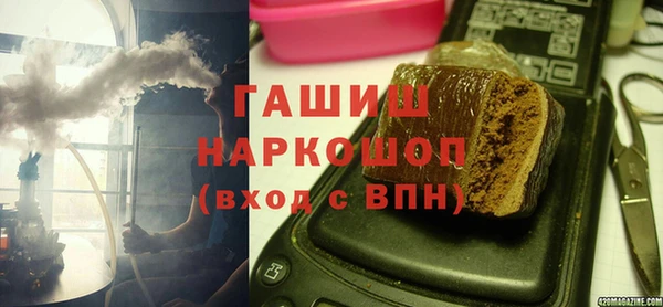 а пвп мука Медвежьегорск