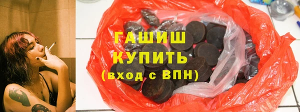 apvp Магадан