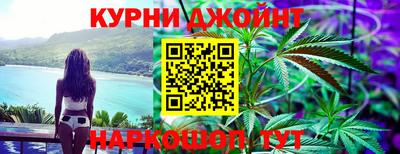 герыч Волжский