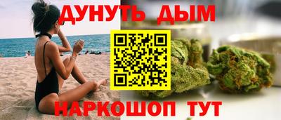 герыч Волжский