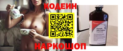 герыч Волжский