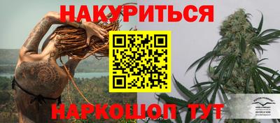 герыч Волжский