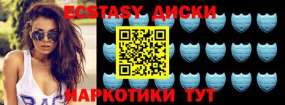 герыч Волжский