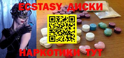 герыч Волжский