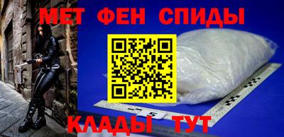 бутират Волжск