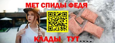 бутират Волжск