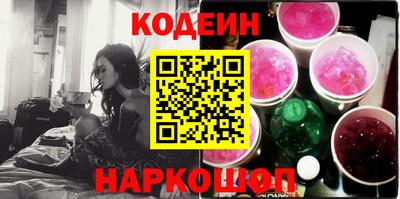 герыч Волжский