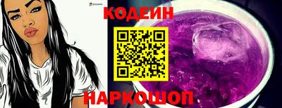 герыч Волжский