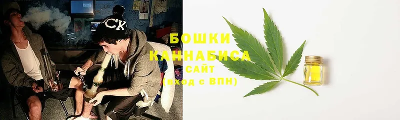 купить   Ишим  KRAKEN рабочий сайт  Конопля Ganja 